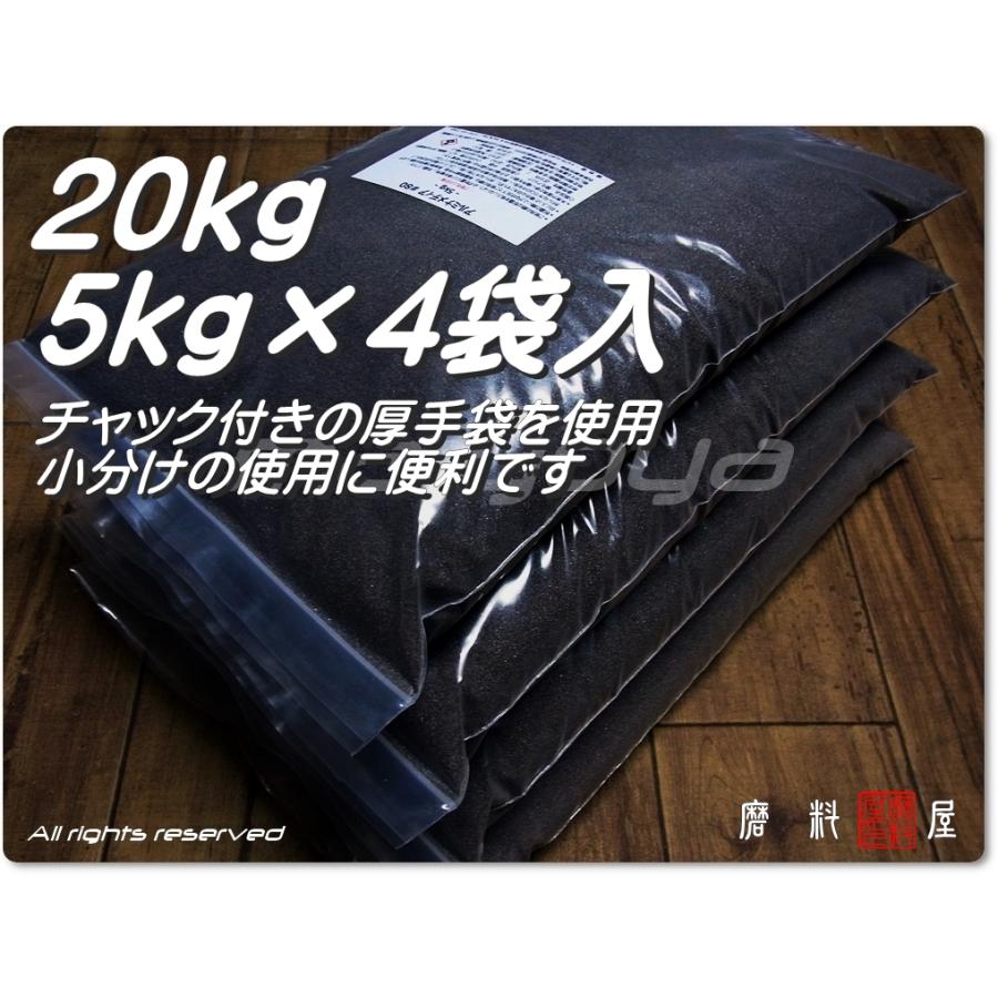 60 (20kg) アルミナサンド サンドブラスト用 アルミナメディア 60 (20kg) アルミナサンド サンドブラスト用 アルミナメディア