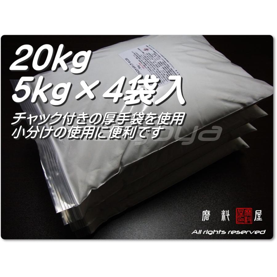 1140円 特価キャンペーン #120 10kg ホワイトアルミナサンド サンドブラスト用 ホワイトアルミ ナメディア 砂 1140円 特価キャンペーン #120 10kg ホワイトアルミナサンド サンドブラスト用 ホワイトアルミ ナメディア 砂