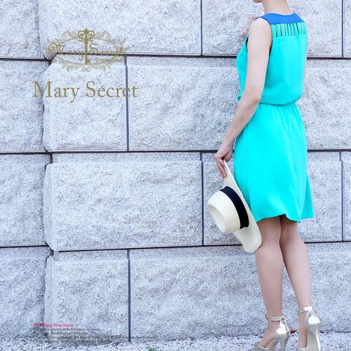 パーティードレス 個性的 ワンピース グリーン 二次会 結婚式 海外ドレス カラードレス 緑 インポートドレス L A アメリカ Ld7005 パーティードレス通販marysecret 通販 Yahoo ショッピング