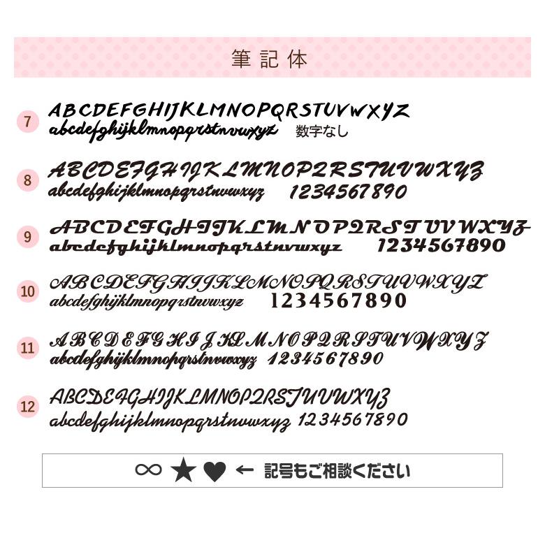 マスク オリジナル 名入れ おしゃれ 名前入り カッコいい 洗える 小ロット 1枚から メンズ レディース 手洗い可能 柔らかい |  | 17