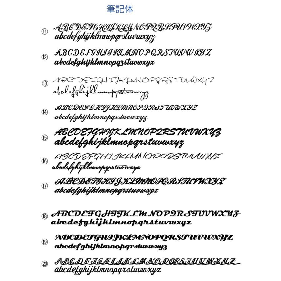 横幅15センチ 1行】 オーダーメイド オリジナルステッカー