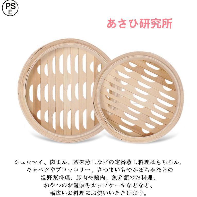 ル・クルーゼ 公式 ルクルーゼ Le Creuset 鍋 スチーマー 蒸し器 ル・クルーゼ 公式 ルクルーゼ Le Creuset 鍋 スチーマー 蒸し器