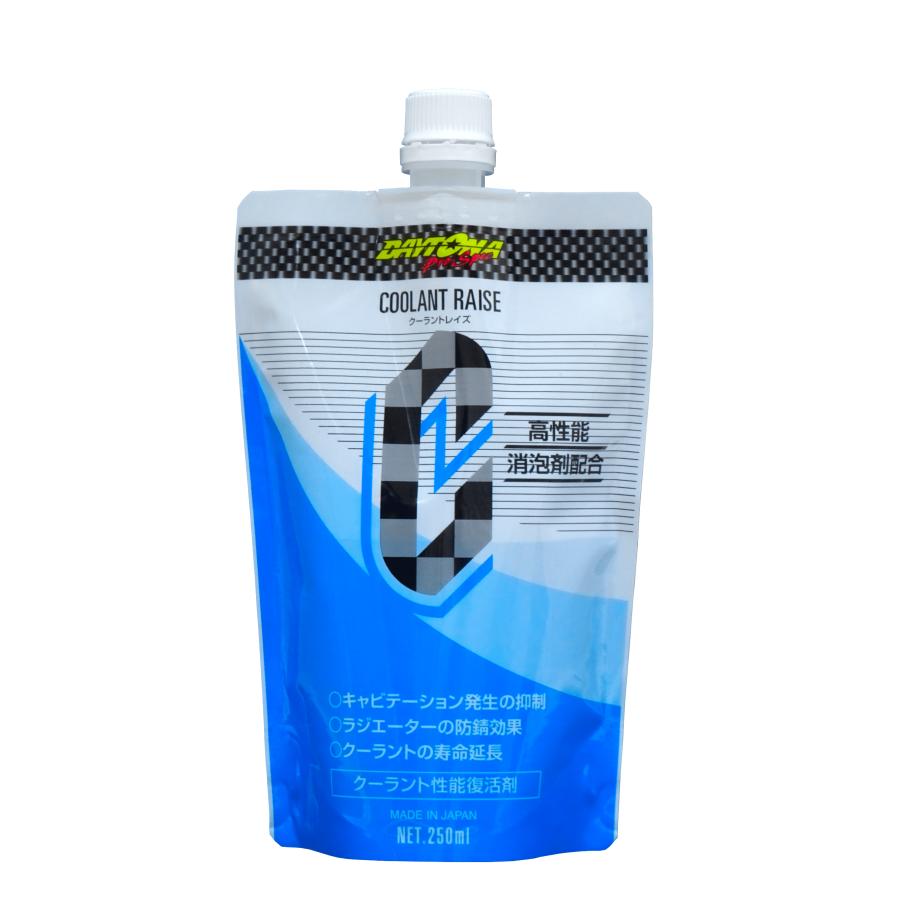 DAYTONA Pro-Spec クーラントレイズ 高性能消泡剤配合ラジエーター用