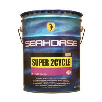 SEAHORSE シーホース スーパー2サイクル 20L