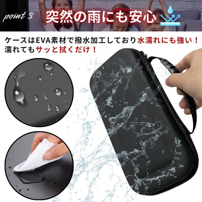 ニンテンドースイッチ　スイッチ　Switch 本体　ケース付き　保護フィルム有 楽天市場】Nintendo Switch 有機ELモデル 本体ケース 保護