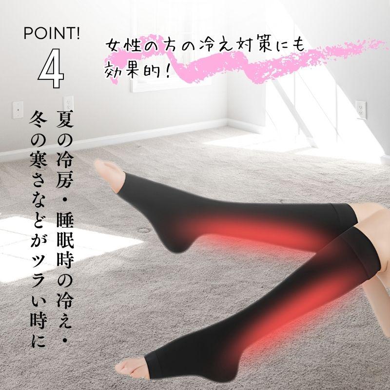 kasshy ハイソックス黒Mサイズ4足 着圧ソックス オープントゥ 夜 夏用 大きいサイズ レディース 着厚