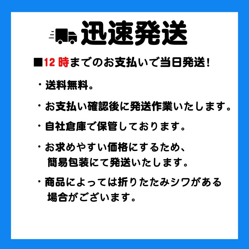 スマホショルダー ストラップ クリップ 付け方 携帯ストラップ iphone 太め 紐 ひも 挟む ロング ネック おしゃれ 落下防止｜masahompo｜10