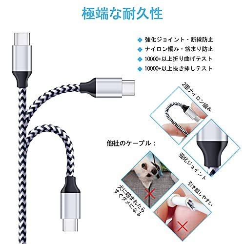 携帯急速充電器 USB Type-Cコード付き QC3.0搭載/3AMax/PSE認証済み/ナイロン編みケーブル タイプC スマホ充電器 アンドロイド|masakane283|03