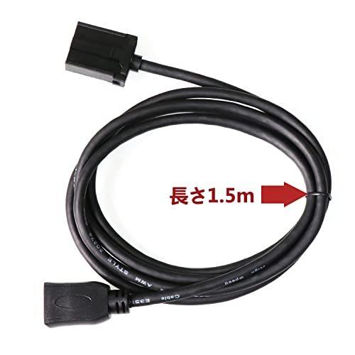最大77 オフ カーナビ用hdmiケーブル Eタイプ Aタイプ トヨタ ホンダ ギャザズ 三菱 日産 ダイハツ純正ナビ等 2年保証amp サポート付 Aynaelda Com