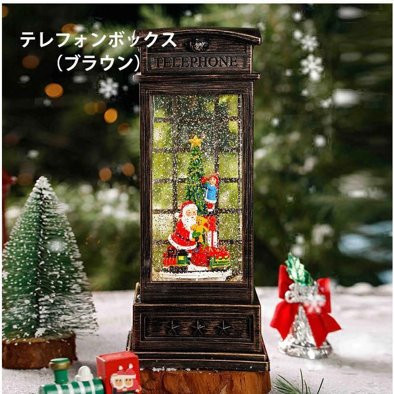 スノードーム クリスマスオルゴール メリーゴーランドオルゴール