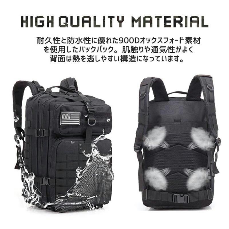 本日特価　bakoda リュック バックパック スノーボード　迷彩　アウトドア バックパック リュックサック メンズ レディース 山登りリュック 迷彩