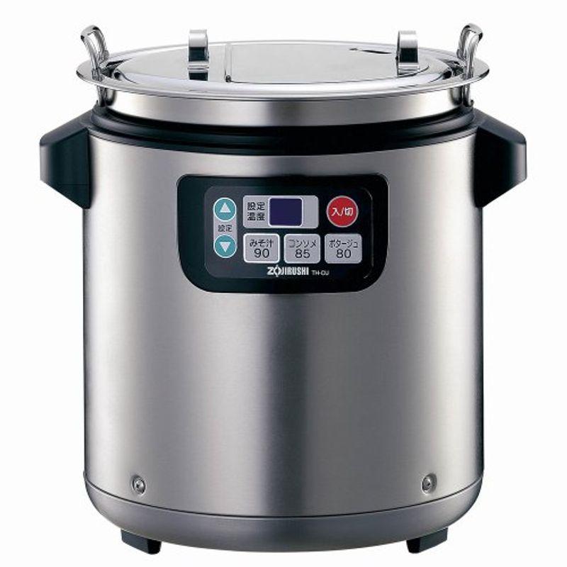 象印 スープジャー Th Cu080 Xa 最新デザインの