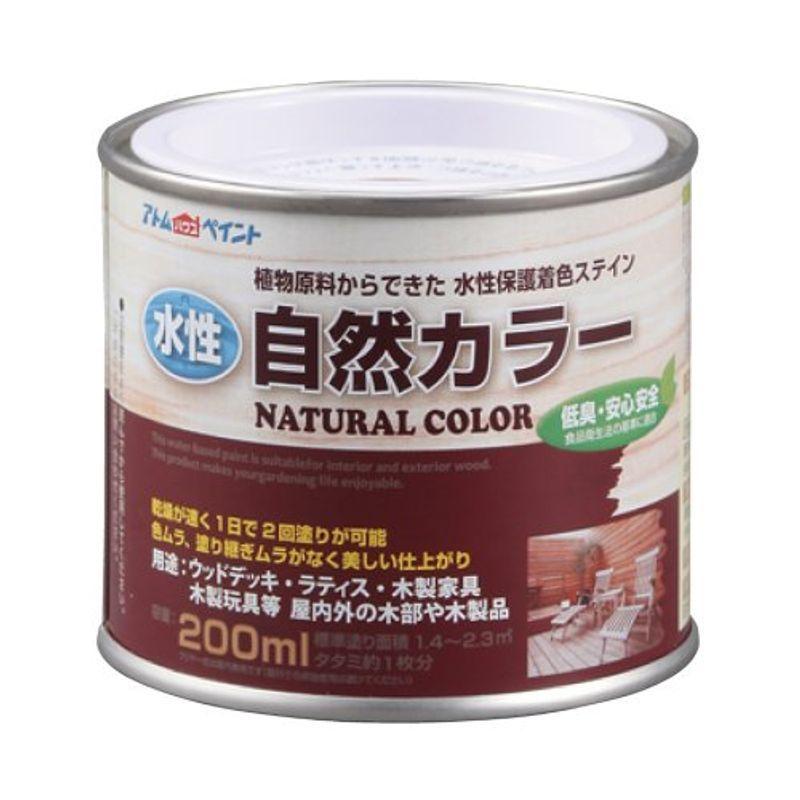 お得な情報満載 アトムハウスペイント 水性自然カラー 天然油脂ステイン 200ML ナチュラル お得な情報満載 アトムハウスペイント 水性自然カラー 天然油脂ステイン 200ML ナチュラル