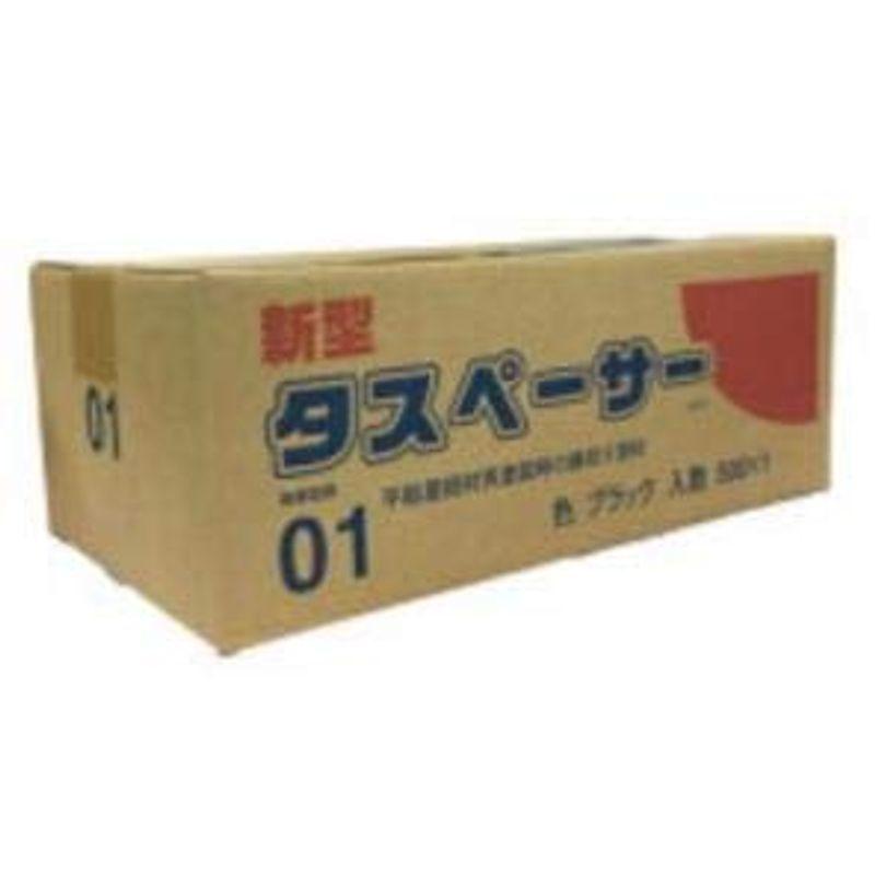 タスペーサー 01 500個 定期購入 - crossville-chamber.com