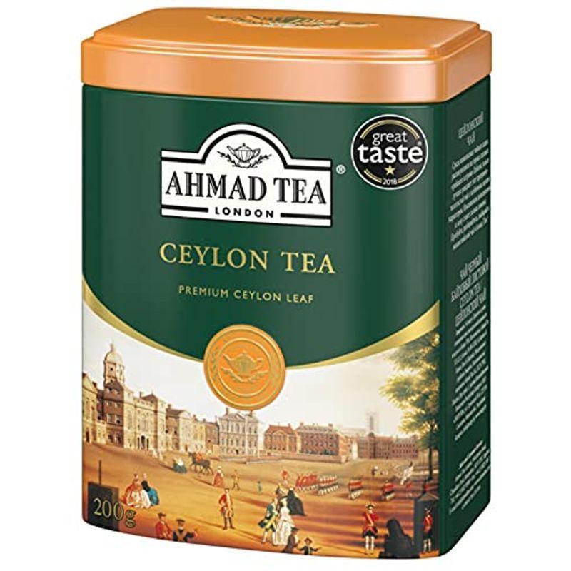 AHMAD TEA アーマッドティー セイロン リーフ 200g 缶 英国ブランド