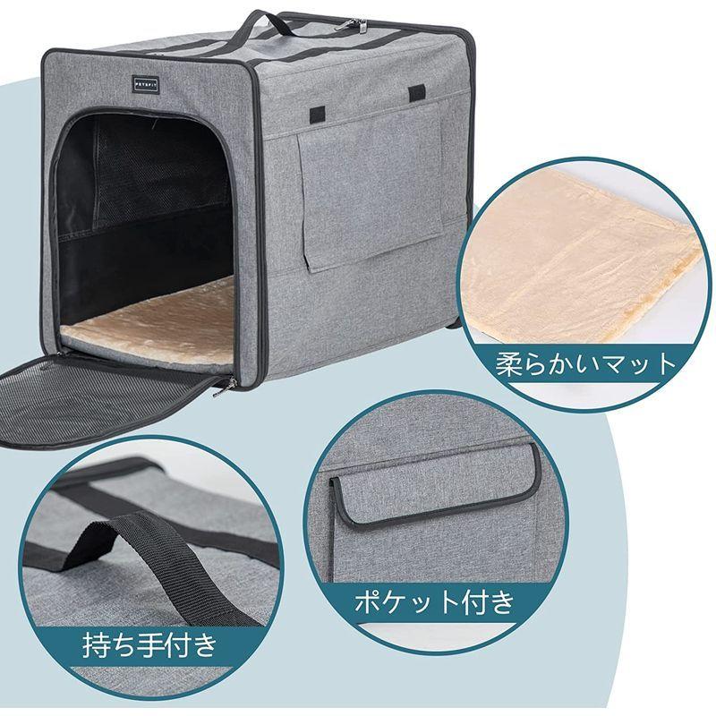 63 Off Petsfit 折りたたみソフトクレート ポータブルケージ ペットハウス 犬 猫 持ち手付き