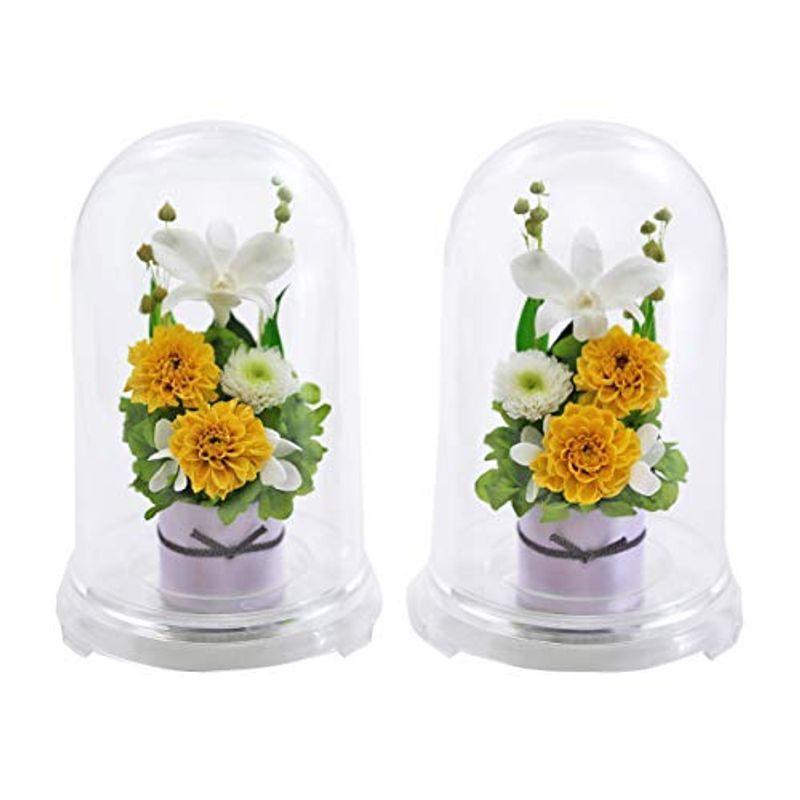 アートフォーシーズン お供え花 対デザインSET イエロー プリザーブドフラワー