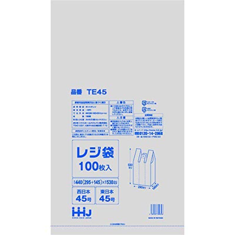 まとめ買いレジ袋　東日本45号　西日本45号　100枚×10冊×3箱（3000枚）　TE45　白