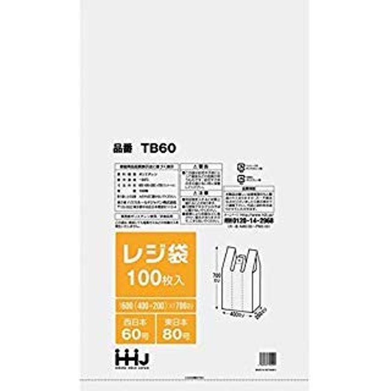 レジ袋　半透明　TB60西日本60号、東日本80号　100枚×10(1000枚)