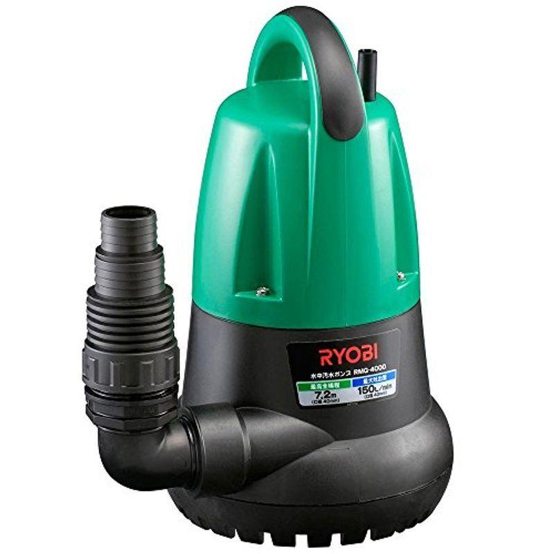 【NEWモデル１ヶ月保証】Hsbao社製 DEP-4000 水中ポンプ NEWモデル1ヶ月保証】Hsbao社製 DEP-4000 水中ポンプ