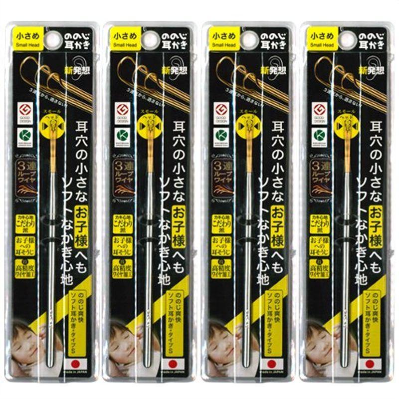 安いアウトレット店舗 ののじ 爽快ソフト耳かき タイプS ×4個 セット :20220415141645-01269:雅規ストア - 通販 - Yahoo!ショッピング 【楽天市場】正規取扱店の通販 -livinginmalta.com 安いアウトレット店舗 ののじ 爽快ソフト耳かき タイプS ×4個 セット :20220415141645-01269:雅規ストア - 通販 - Yahoo!ショッピング 【楽天市場】正規取扱店の通販 -livinginmalta.com