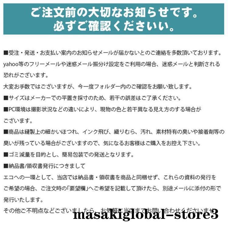 スカジャン 男女兼用 フライトジャケット メンズ 野球服 サテン 光沢 ブルゾン リバーシブル ジャンパー 長袖 レディース アウター 春秋｜masakiglobal-store3｜16