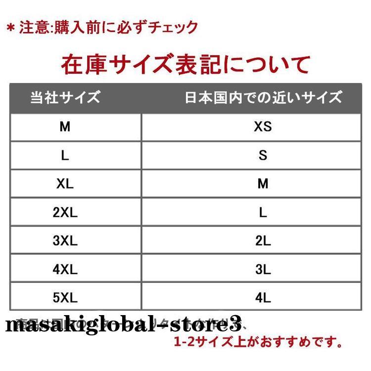 秋新作 メンズ ダウンコート メンズ アウトドア ダックダウンジャケット オシャレ お洒落 暖かい 防風 防寒着 ショットコート｜masakiglobal-store3｜13