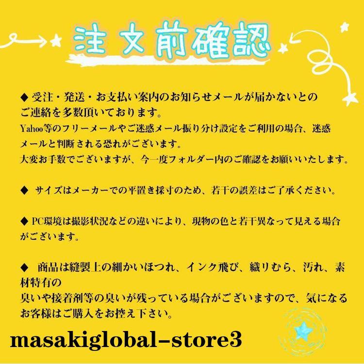 レジャーシート 厚手  大きい 大判 防水 アウトドア 洗える 桜 花見 紅葉のみ 旅行 持ちやすい コンパクト｜masakiglobal-store3｜12