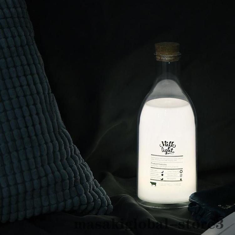 テーブルランプ テーブルライト 卓上ライト USB充電式 卓上照明 間接照明 ミルクボトル型 牛乳瓶 ナイトライト 充電式 インテリア雑貨 インテリア｜masakiglobal-store3｜03