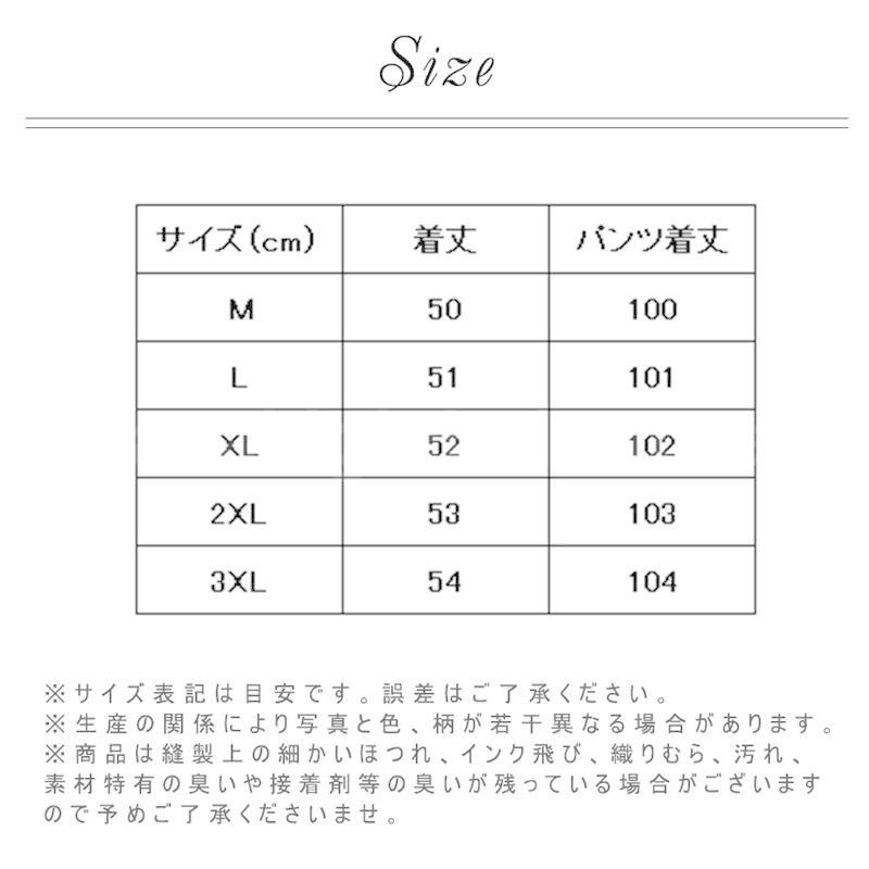 パンツスーツ パンツドレス レディース セレモニースーツ 春夏秋 ママスーツ 入学式 卒業式 結婚式 七五三 ビジネス 通勤 体型カバー 大きいサイズ｜masakiglobal-store6｜05