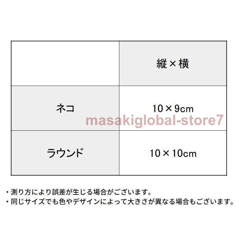 シーリングスタンプ台 シーリングワックス用品 パッド マット 円形 丸型 猫の手 ネコ 肉球 かわいい 封蝋 招待状 手紙 封筒｜masakiglobal-store7｜07