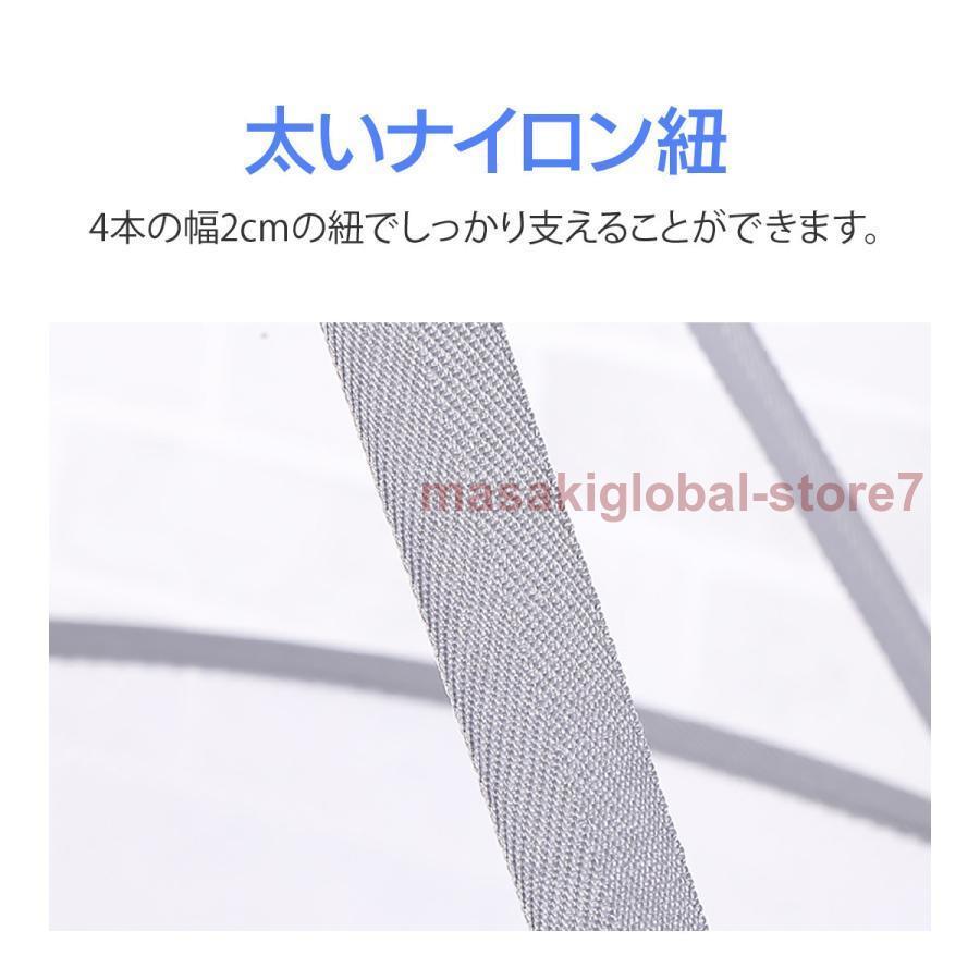 平干しネット セーター 2段 密封式 物干し ハンガー 折りたたみ セーター干し 洗濯 メッシュ ニット 型崩れ防止 室内干し 新生活｜masakiglobal-store7｜12