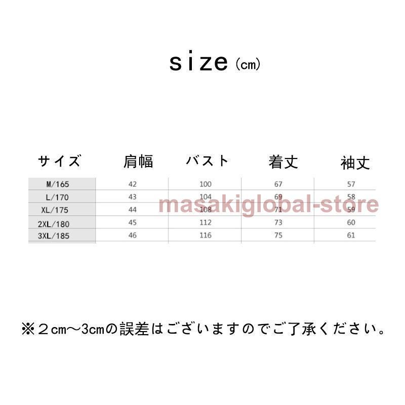 ニット セーター メンズ◆クルーネック秋服 冬服   紳士 メンズ シニア 敬老の日 クリスマス  プレゼント ギフト 誕生日  シニアファッション ゴルフ｜masakiglobal-store｜05