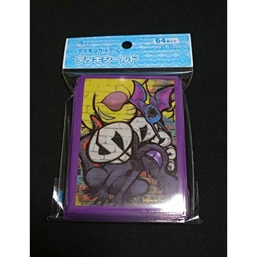 ポケモン デッキシールド グラフィティ スリーブ 0641 マサ金イチ 通販 Yahoo ショッピング