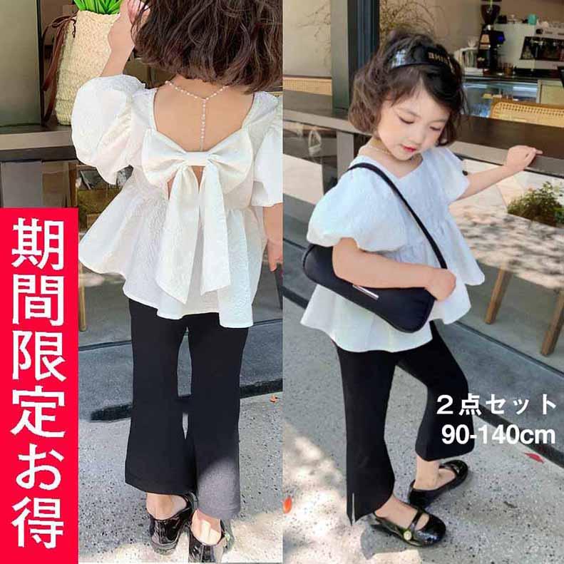 注文 ハンドメイド子供服 女の子のセットアップ3点他