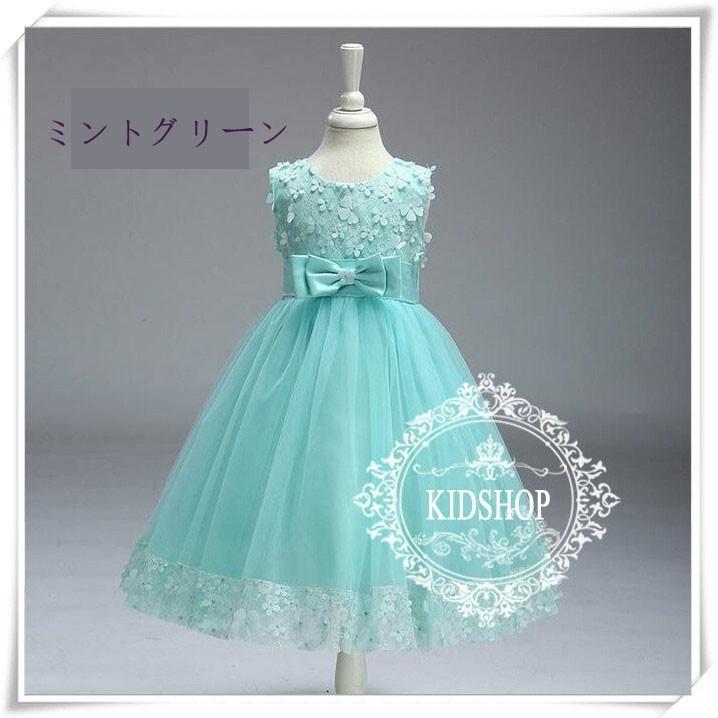 子供ドレス発表会結婚式キッズフォーマルドレスワンピース子供服 女の子フラワーガール Dl124 Masamasa 通販 Yahoo ショッピング