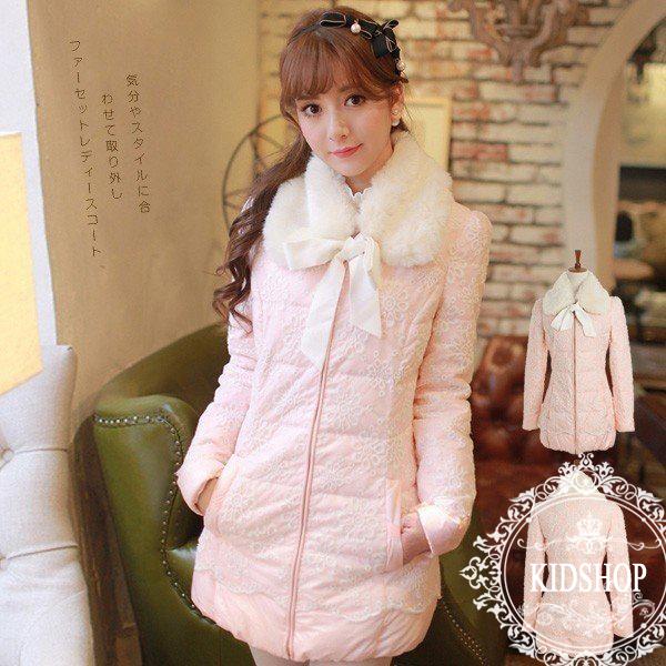 直営店限定 レディースダウンコート かわいい ファー付き 鴨ダウン 波模様 レディースコート オシャレ ダウンコート レディースダウンコート アウター 取り外しファー お洒落 Skylanceronline Com