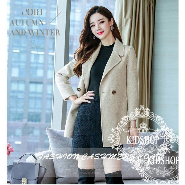 ブランドおしゃれ チェスターコート レディース 大きいサイズ ピーコート ロング丈 秋冬アウター 無地 ラシャコート レディース ジャケット 通勤 秋冬新作 人気ブランドを Mo2 Host10 Click