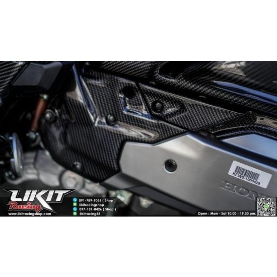 ホンダ ADV150 CARBON TECH カーボン クランクケース ダクト カバー