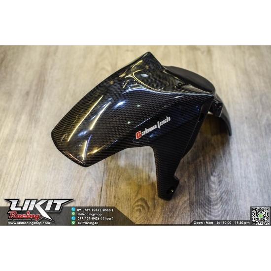 ホンダ ADV150 CARBON TECH カーボン フロント フェンダー 17178697likit