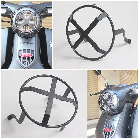 スーパーカブc125 LEDヘッドライト JA48/JA58用未使用品 LEDマルチリフレクターヘッドライトkit HONDA スーパーカブC125 ['18