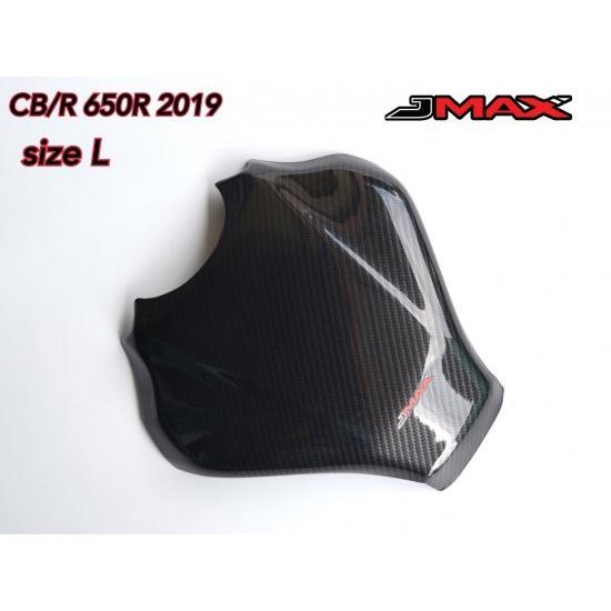 ホンダ CB650R タンクカバー ms00746