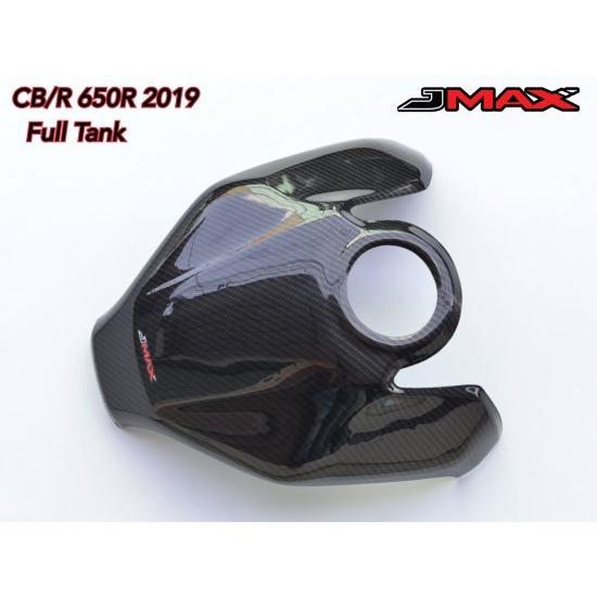 ホンダ CB650R タンクカバー ms00768 : MASAMUNEヤフーショップ ホンダ CB650R タンクカバー ms00768 : MASAMUNEヤフーショップ