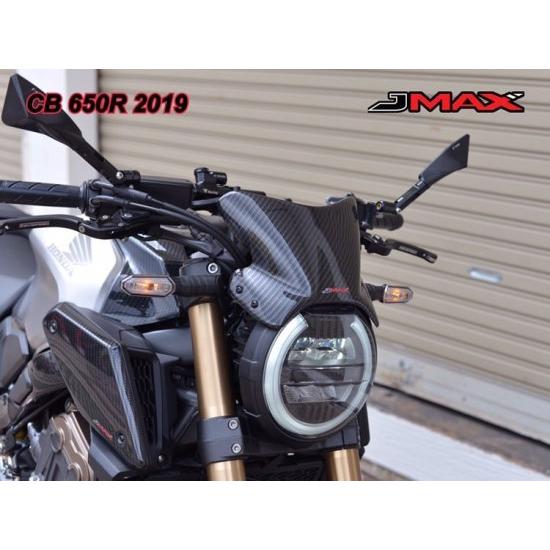 ホンダ CB650R ウインドシールド ms00778 : MASAMUNEヤフーショップ