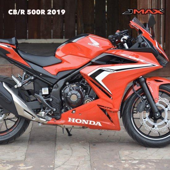 ホンダ CBR400R ステップカバー ms01310