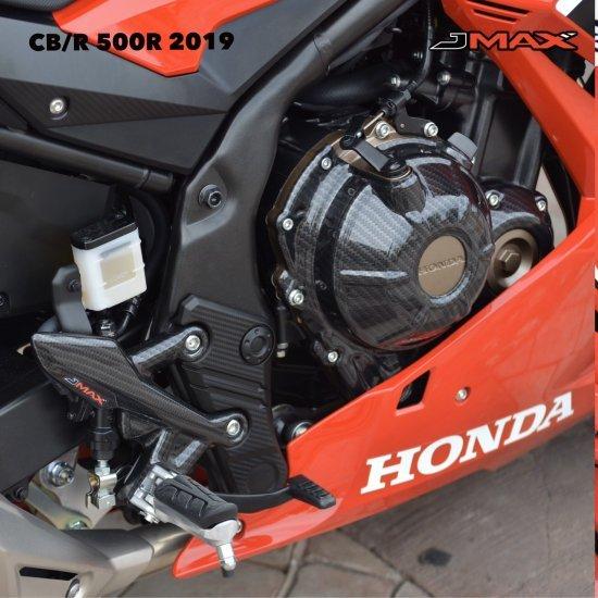 ホンダ CBR400R ステップカバー ms01310