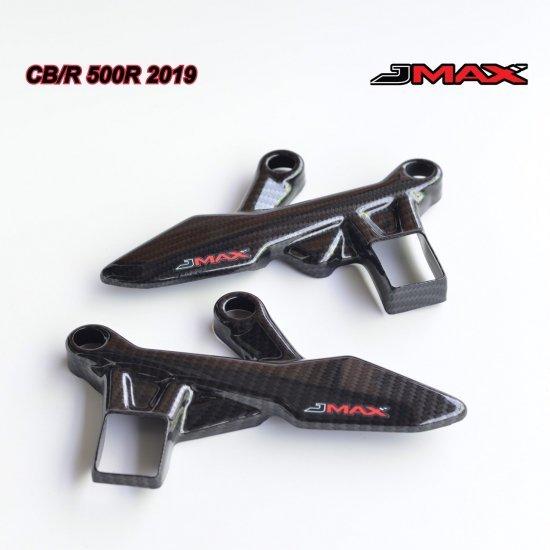 ホンダ CBR400R ステップカバー ms01310