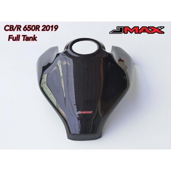 ホンダ CBR650R タンクカバー ms00768