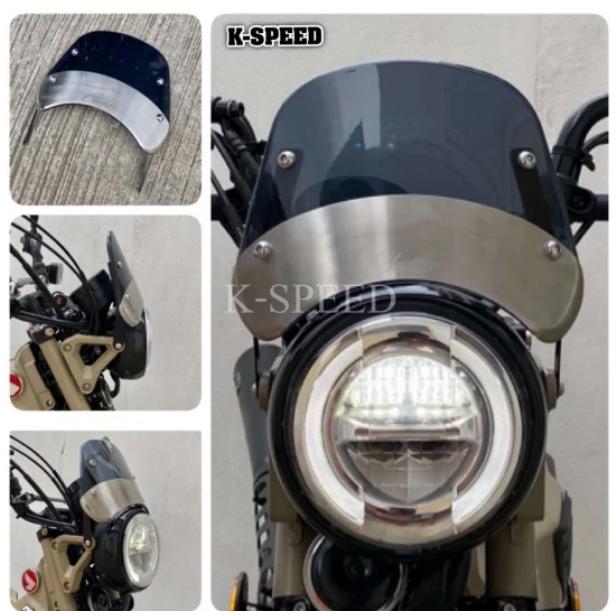 【国内在庫あり】ホンダ CT125 ウインドシールド 10505300_2