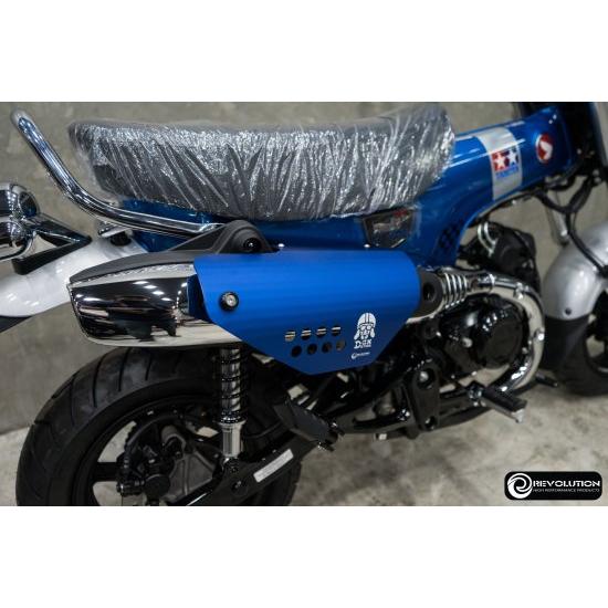 ホンダ ダックス125 マフラーガード 4色 : MASAMUNEヤフー ホンダ ダックス125 マフラーガード 4色 : MASAMUNEヤフー